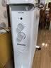 飞利浦（PHILIPS）取暖器家用电油汀电暖器加宽汀片电热油汀电暖气全屋升温油酊取暖电器大面积取暖神器 AHR3144YA 实拍图