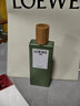罗意威（LOEWE）奇迹天光女款淡香水50ml 婚礼伴手礼生日38女神节礼物送女友 实拍图