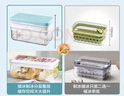 京东京造 冰块模具 冰格制冰冻冰盒冰块制作神器 配冰铲（双层60粒） 实拍图