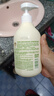润本婴儿洋甘菊洗发水沐浴露儿童宝宝洗护二合一温和保湿洗澡500ml  实拍图
