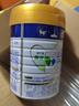 美素佳儿（Friso）皇家幼儿配方奶粉 3段（1-3岁幼儿适用）400g 乳铁蛋白（新国标） 实拍图