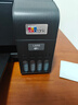 爱普生（EPSON）墨仓式 L3255彩色打印机 微信打印/无线连接  家用打印优选 AI学习打印机（打印、复印、扫描） 实拍图