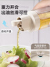 佳帮手油壶厨房玻璃油瓶防漏倾斜开盖调料瓶醋壶油罐壶酱油瓶500ml 实拍图