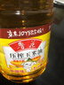 鲁花 食用油  物理压榨  非转基因 玉米油6.18L   实拍图