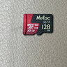 朗科（Netac）＆JOY联名款 16GB TF(MicroSD)存储卡 U1 C10 A1 P500系列 读速98MB/s 行车记录仪＆监控摄像 实拍图