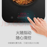 美的（Midea）电磁炉电陶炉 家用大功率 2200W 恒匀火技术 智能定时  火锅炒菜套装微晶面板C22-WH2237 实拍图