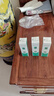 完美芦荟胶40g*3补水保湿乳修护面霜保湿祛痘温和不刺激温和不刺激 实拍图