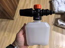 亿力洗车机 高压泡沫壶 快插式枪柄专用泡沫发生器组件YLG202 实拍图