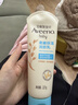 艾惟诺（Aveeno）艾维诺婴儿润肤乳儿童宝宝面霜滋润保湿防干痒身体乳227g新年礼物 实拍图