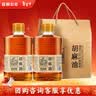亚麻公社【保真亚麻籽油】礼盒909mlx2桶 热榨胡麻油内蒙特产中秋礼赠员工 实拍图