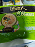 统一汤达人 日式豚骨拉面 袋装 125g*5袋 五连包 方便面速食面泡面 实拍图