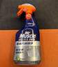 威猛先生（Mr Muscle） 油污清洁剂 455g+455g*3瓶补充装 柑橘香 厨房重油污净 实拍图