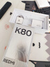 小米 REDMI K80 国家补贴 第三代骁龙 8 6550mAh大电池 澎湃OS 山峦青 12GB+256GB 红米5G手机 实拍图