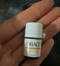 Obagi欧邦琪第二代VC臻护焕亮精华蓝瓶左旋VC 10% 30ml 生日礼物 实拍图