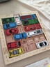 福孩儿磁力版移车让行汽车华容道滑动拼图幼儿童益智玩具小学生新年礼物 实拍图