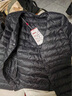 鸭鸭（YAYA）佟丽娅同款轻薄羽绒服女新款冬季短款圆领内胆修身时尚薄外套男 黑色【女款无领】 L 【建议100-115斤】 实拍图