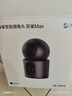 鸿蒙智选海雀双摄500万监控摄像头家用360度无死角带夜视全景室内家庭安防宝宝宠物婴儿老人看护器双雀Max 实拍图