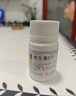 东北制药 维生素C片100mg*100片 美白提亮去黄改善暗沉肤色淡斑儿童成人增强免疫力 实拍图