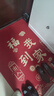 可爱典喜庆地垫入户门脚垫门口进门防滑垫子地毯入门家用红色门垫可剪裁 ZD款-福到我家(竖版) 1cm*1cm 定制联系客服 实拍图