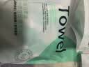 CARLI BYBEL压缩毛巾加厚一次性洗脸巾20粒便携旅游酒店用品3包 实拍图