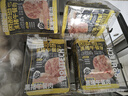 肉敢当黑猪午餐肉罐头300g*4盒儿童宝宝早餐即食零食火腿肠烧烤独立包装 实拍图