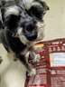 麦富迪狗粮 无谷牛肉双拼狗粮成犬小型犬比熊贵宾缓解泪痕 10kg/20斤 实拍图