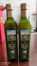爷爷的农场特级初榨橄榄油礼盒热炒油500ml*2 进口食用油送礼赠婴儿辅食谱  实拍图