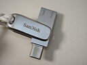 闪迪（SanDisk）512GB Type-C USB3.2 手机U盘DDC4 读速高达400MB/s 自动备份 手机电脑两用 金属双接口大容量优盘 实拍图