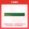 [瑞盈（RUIYING）] 心可宁胶囊 0.4g*24粒/盒 5盒装 实拍图