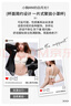 OEING小胸聚拢无钢圈性感内衣女无痕粉底液文胸收副乳防下垂调整型胸罩 乳白色单件【聚拢上托】 M -建议100-115斤 （34/75BC杯）薄0.5cm 实拍图