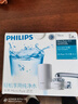 飞利浦（PHILIPS）水龙头净水器厨房自来水前置过滤器 超滤龙头滤水器 WP3811一机一芯 实拍图