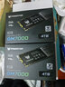 宏碁掠夺者（PREDATOR）4TB SSD固态硬盘 M.2接口(NVMe协议) GM7000系列｜NVMe PCIe 4.0读速7400MB/s  AI电脑存储配件 实拍图