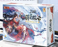 三国杀渭南风云三大战役儿童桌游卡牌全新神马超神许褚三国杀露营E5004 实拍图