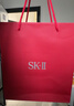 SK-II神仙水精华230ml礼盒sk2水乳化妆品护肤品套装三八节女神生日礼物 实拍图