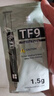 利民（thermalright）TF9(1.5g)(散热配件/CPU散热膏/1.5g装/导热系数14/笔记本导热膏/附带利民刮刀) 实拍图