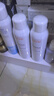 雅漾（Avene）舒泉保湿喷雾150ML 补水爽肤水湿敷水化妆水舒缓敏肌大喷礼物男女 实拍图