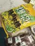 阿鸣哥爆浆陈皮软糖500g牛皮橡皮糖酸甜夹心婚庆喜糖8090后怀旧休闲糖果 实拍图
