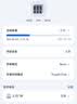 希捷非全新西数1t 2t 3t 4t 6t紫盘监控硬盘 海康大华录像机 点歌机机械硬盘 3TB 紫盘保两年 实拍图