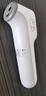 鱼跃(yuwell)医用红外电子体温计额温枪温度计婴幼儿专用精准YT-1 实拍图