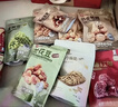 良品铺子坚果零食礼盒组合2328g零食大礼包开心果每日坚果年货节送礼团购 实拍图
