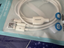 品胜数据线三合一苹果Type-c安卓手机车载充电线一拖三多头适用iPhone17/16/15/14小米华为AirPodsPro3 实拍图