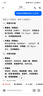 博洋家纺100%蚕丝被子 抑菌加厚蚕丝春秋被芯 约5.8斤220*240cm 实拍图