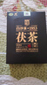 白沙溪 安化黑茶 茶叶 2019年金花茯茶砖茶御品茯砖318g盒装 实拍图