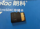 朗科（Netac）128GB TF（MicroSD）存储卡 A1 U3 V30 4K 高度耐用行车记录仪&监控摄像头内存卡 读速100MB/s 实拍图