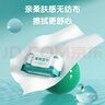安可新 75%酒精湿巾10包加大加厚湿纸巾清洁卫生湿巾大尺寸18x16cm 实拍图