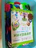 爱乐心批发早教玩具雪花片塑料拼插积木幼儿园儿童男孩女孩智力开 800片盒装(3厘米数字字母加厚) 雪花片(厚度2毫米) 实拍图