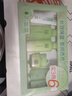 百雀羚（PECHOIN）护肤套装草本精萃惊喜6件洁水乳霜补水保湿国货女神节礼物 实拍图