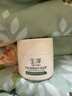玉泽（Dr.Yu）皮肤屏障修护保湿霜50g（舒缓面霜补水保湿 敏感肌）女神节礼物 实拍图