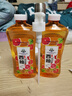 西柚洗洁精食品级去油去污不伤手果蔬餐具净 【到手2瓶】 实拍图