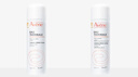 雅漾（Avene）舒泉保湿喷雾50ML*3 补水敏感肌爽肤水化妆水小喷旅行便携装礼物 实拍图